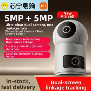 Xiaomi | Xiaomi Smart Camera 4 Dual Lens 360 Panorama Indoor Home Monitoring Remote Network Camera J3631 Pet Monitoring Baby Monitoring