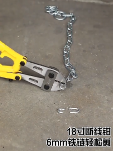 High Quality Japan Type Manual Rebar Cutter Bolt Cutter Heavy Duty Wire Cable Cutter Scissors Pliers Tools Chain Wire Lock Cutter Steel Bar Cutting Machine