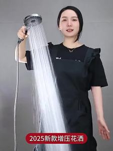 5 Mode Adjustable Showerhead Strong Water Flow Anti Block Nozzle High Pressure Shower Head for Low Pressure Household Bathroom