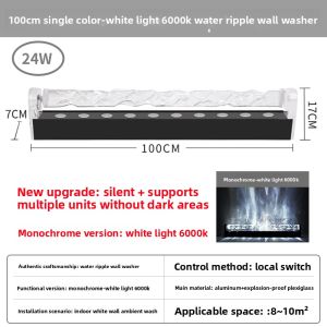 NIOYE | Dynamic 3D Simulated Flame Water Ripple Light