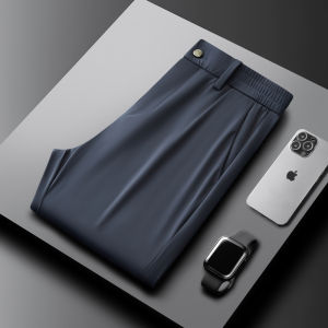 TUCANO | Cooling High Elasticity Men Business Casual Pants