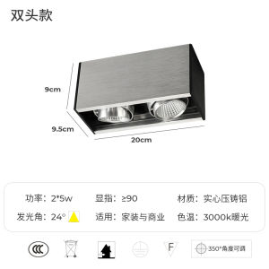 Prothi Square LED Spotlight Metal Brushed Living Room Ceiling Light Absorption Lighting Flat Mounted Home Decor Lighting