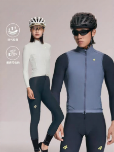 LAMEDA | Windproof and Packable Cycling Vest