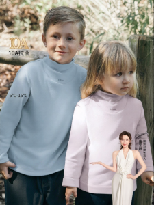 EMXEE | Autumn Spring Long Sleeve Kids Tshirt