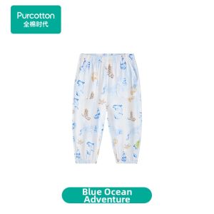 Purcotton | Mosquito Repellent Stretch Summer Pants for Kids Cotton Gauze