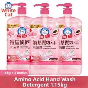 BAIMAO | Amino Acid Formula Gentle Hand Protection Detergent 1.15kg