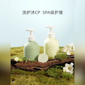 Syampu Shampoo 300ml Oil Control Anti Hair Loss Refreshing Anti Dandruff Volumizing Gentle Pregnancy