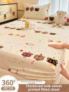 Suxuan | Thick Warm Flannel Mattress Protector