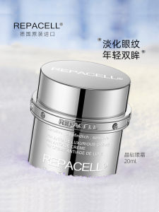 Repacell Crystal Diamond Eye Cream Anti-Wrinkle Tightening Repair Moisturizing Eraser Effectiveness for Various Skin Types