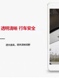 Shang Motor G10 Rain Shield Decorative Bright Bar Rain Barrier Car Special Window Rain Brow G20 Sun And Rain Barrier