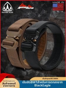 AUSTRIALPIN COBRA | Tactical Belt for Outdoor & Military Fans