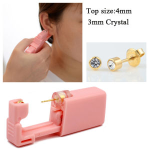 1piece Mishu Pink Disposable Ear Piercing Unit 316L Stainless Steel Silver Color Studs Sterilized Package Piercing Kit