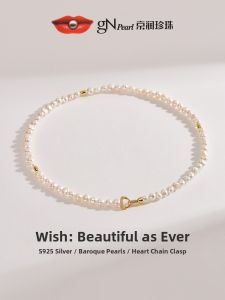 Silver Freshwater Pearl Necklace 5.5-6.5mm