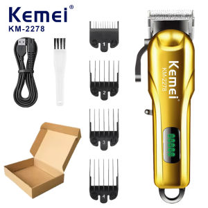 Kemei | Kemei 2278 Professional Hair Salon Electric Push Scissors Portable Electric Hair Trimmer Digital Display Haircutting Scissors