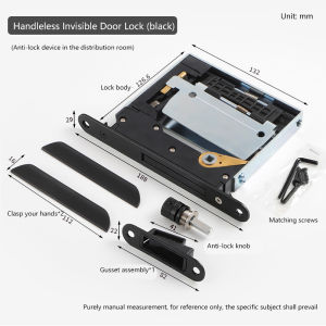 Invisible Door Lock Hidden Outside Opening Wooden Door Handle Magnetic Silent Door Handle Dark Handle Indoor Lock Core