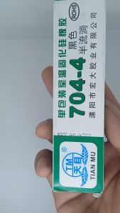 Thermal Glue + Sealant Silicone Grease Tian Mu Hitam/Black