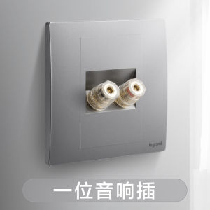 Legrand Switch Socket Panel USB One Open Five Hole 86 Type Future Deep Sand Silver with Switch Air Conditioning Panel