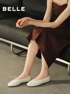 Belle | Vintage Soft Sole Genuine Leather Ballet Flats