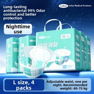 Cofoe | Night Use Heavy Absorbent Adult Diaper
