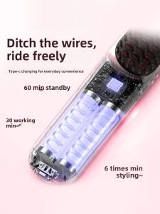 JIUQI | Negative Ion Portable Charging Curling & Straightening Hair Brush
