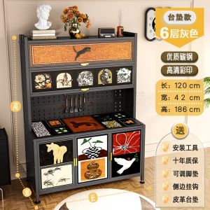 Multifunctional Kitchen Storage Cabinet Iron Art with Tray Multi-layer Waterproof Sun-protected Balcony Home Storage Furniture