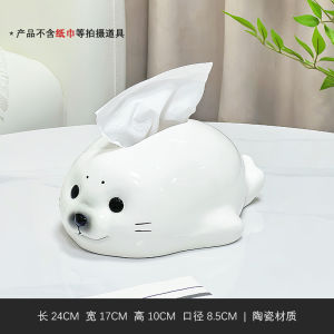 Cute Seal Ceramic Tissue Box Living Room Desktop Creative Drawer Style Tissue Holder Paper Towel Box Decorative Home Accessories