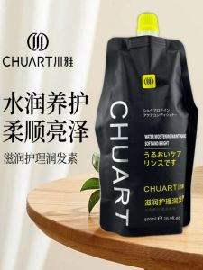 Bộ Chăm Sóc Tóc Dưỡng Ẩm Chống Cháy Phục Hồi Dưỡng Ẩm Làm Mượt Cho Tóc Khô Tóc Hư Tổn Tóc Thẳng Dành Cho Mọi Loại Tóc Dành Cho Nam Và Nữ