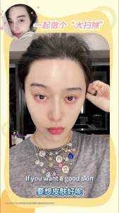 FAN BEAUTY DIARY Facial Mask Skincare Acids Double Cleansing Face Clay Mask Skin Care 10 Pcs 泥好酸双重清肌小杯泥膜