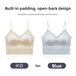 miiow | Womens Summer Thin Strap Tank Top Ice Silk One-Piece Lightweight Vest No Bra Needed Commute Style Fashion Thin Shoulder