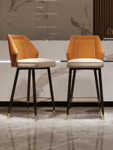 Nordic Luxury Genuine Leather Bar Stool Italian High Foot Chair Orange Comfortable Popular Bar Chair Simple Island Seat