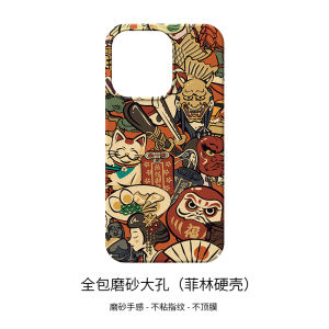 MagSafe Magnetic  17 16 15 13 pro 14 plus 12 Matte Frosted Plastic Hard Shell Case for Men Protective Cover Air Drawing 8