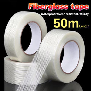 Suomi Fiber Glass Tape Length 50m Strong Adhesive Seal Tape For Packaging Fixed Bundled