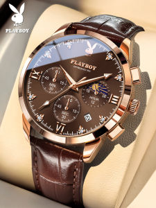 Playboy(Playboy) | Multi-function Business Waterproof Mens Watch