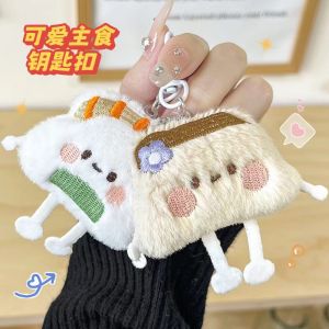 4Pcs Cute Cartoon Staple Food Plush Keychain Bun Soft Sushi Dolls Pendant Bag Charm Mini Stuffed Dumpling Doll Gift