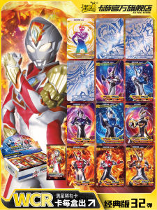 Classic Version Ultraman Trading Cards LGR Deke Pack Blue GP One Yuan Box Whole Set Childrens Robot Assembly Toy