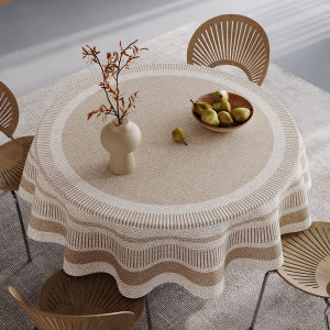 HOUGOUXIANG | Wabi-Sabi Style Water-Resistant Oil-Repellent Round Tablecloth