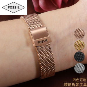 Fossil Fossil Watch Band Womens Milan Thin Mesh Belt Es3737/3795/3843/4385/4386/4338