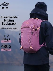 Outdoor Hiking Backpack
