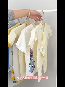 Hanger Baju Model  Lipat Anti Slip Multifungsi / Gantungan Pakaian Hemat Ruang