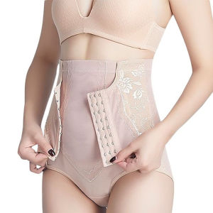 SIS Women Padded Seamless Panty Girdle Butt Enhancer High Waist Hip Lifting Pants Female