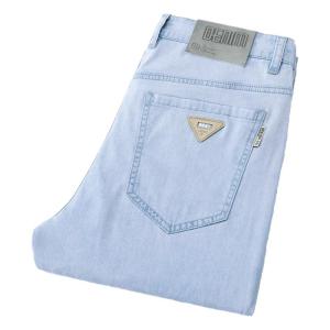 JIEKOU | Quần Jeans Xanh Trơn Dáng Suông Rộng Co Dãn Mỏng Hợp Mùa Hè
