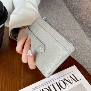 กระเป๋าใส่บัตรแบบบางเฉียบสำหรับผู้หญิง กระเป๋าใส่เหรียญแบบหนึ่งชิ้น กระเป๋าใส่บัตรแบบสองในหนึ่ง กระเป๋าสะพายข้างแบบเรียบง่ายและหรูหรา