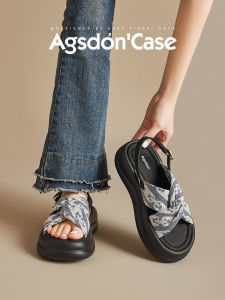 Agsdon | New Breathable Versatile Roman Sandals
