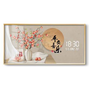 LED Nightlight Electronic Clock Wall Hanging Decor