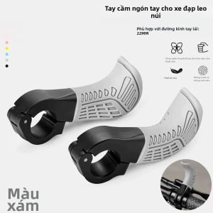 VXM | Tay Nắm Mini Tiện Dụng Cho Tay Lái Xe Đạp MTB Tay Nắm Cuối Ghi Đông Xe Đạp Leo Núi Phụ Kiện Xe Đạp