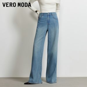 Vero Moda | Flowy Studded Washed Zippered Womens Jeans