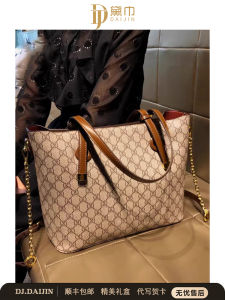 Large Capacity Womens Tote Bag 2025 New Style Luxury Minimalist Commuter Single Shoulder Slant Cross Bag Soft Leather