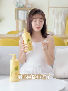 Lafang shampoo anti-dandruff itching oil control fluffy shampoo soft shampoo cream