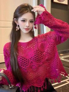 GUZILIAN | Slimming Hollow Out Long Sleeve Knitted Cover Up Top For Women Spring Autumn Loose Fit Pure Color Unique Tassel Design Korean Style Commute Fashion