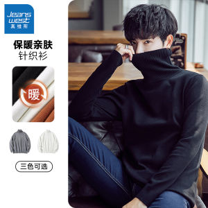 Jeanswest Mens Knitted Sweater High Collar Pure Color Casual Warm Commute Top Autumn Winter Fashion Basic Loose Fit Youth